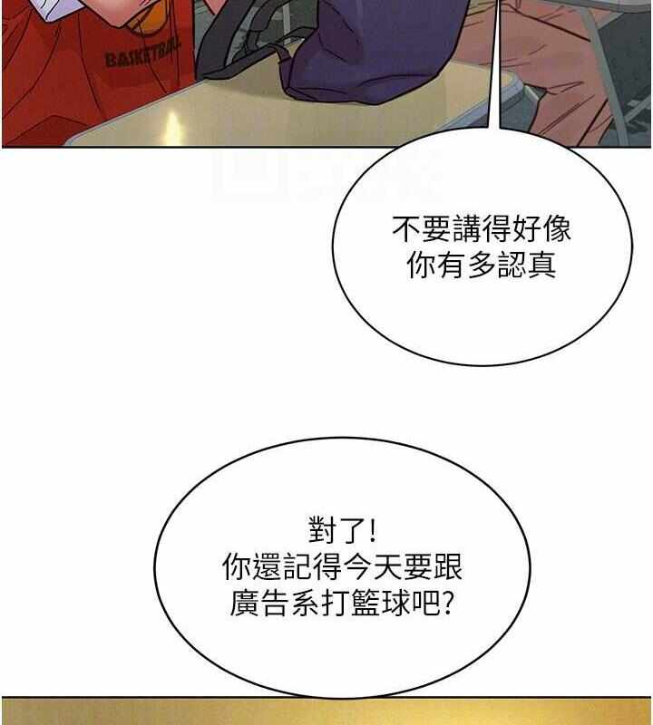 第87张