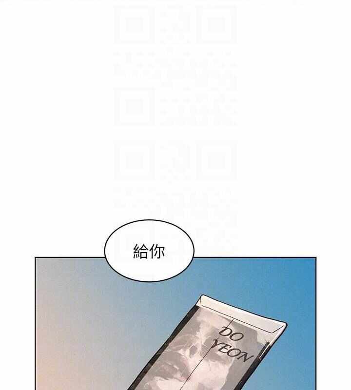第109张