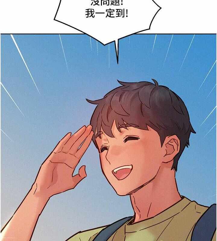 第128张