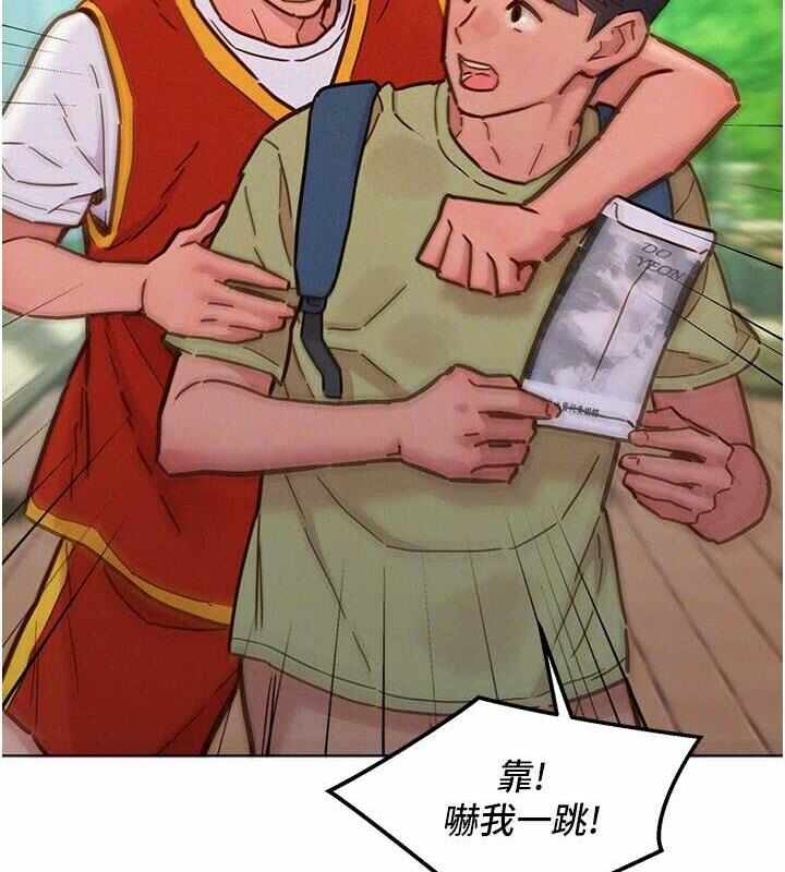 第139张