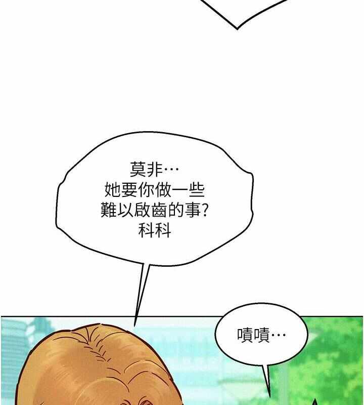 第140张