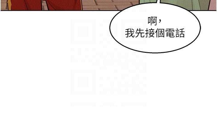 第3张