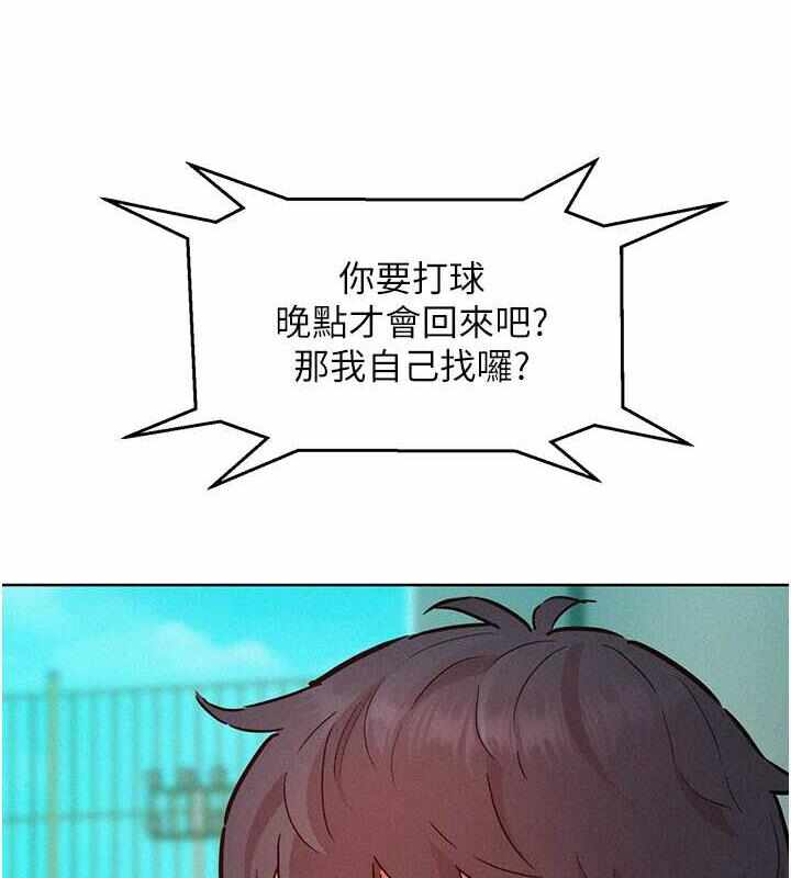 第9张