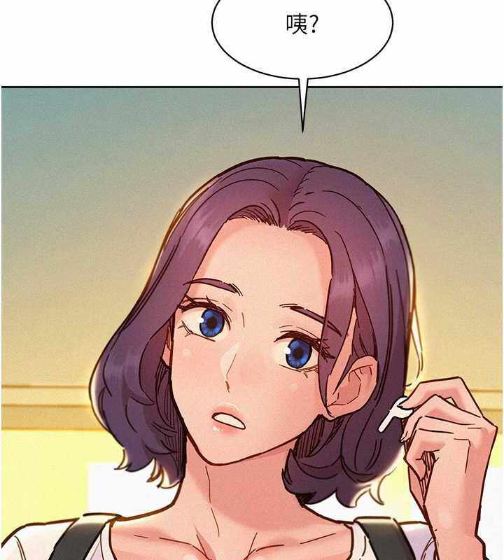 第31张