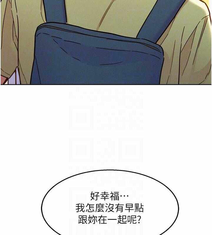 第67张
