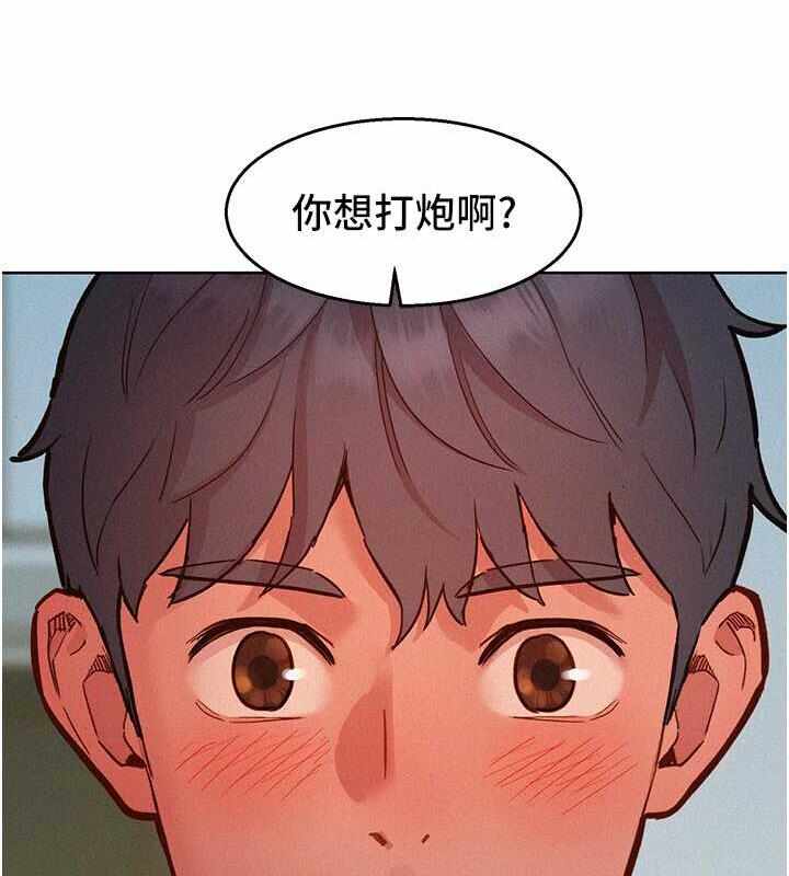 第82张