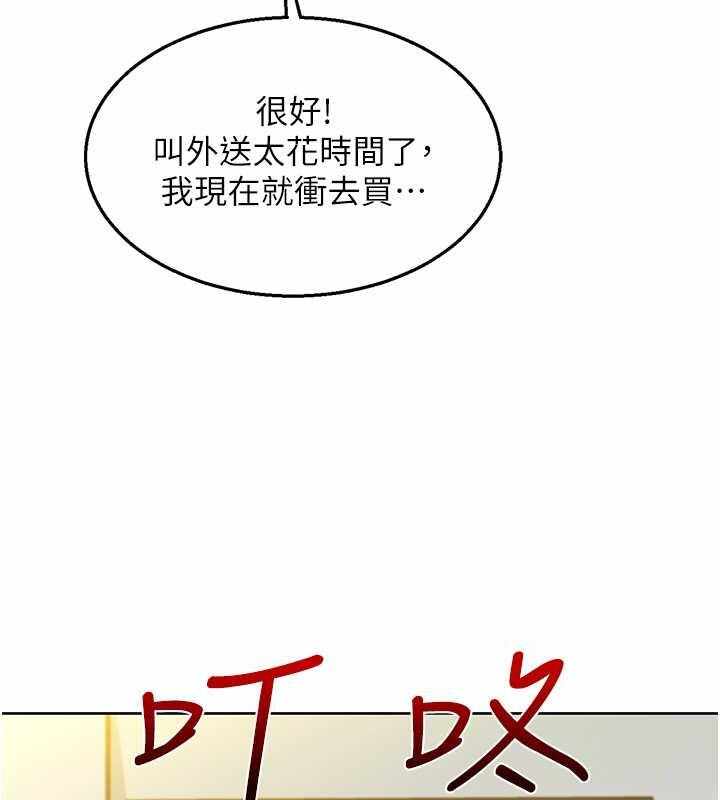 第127张
