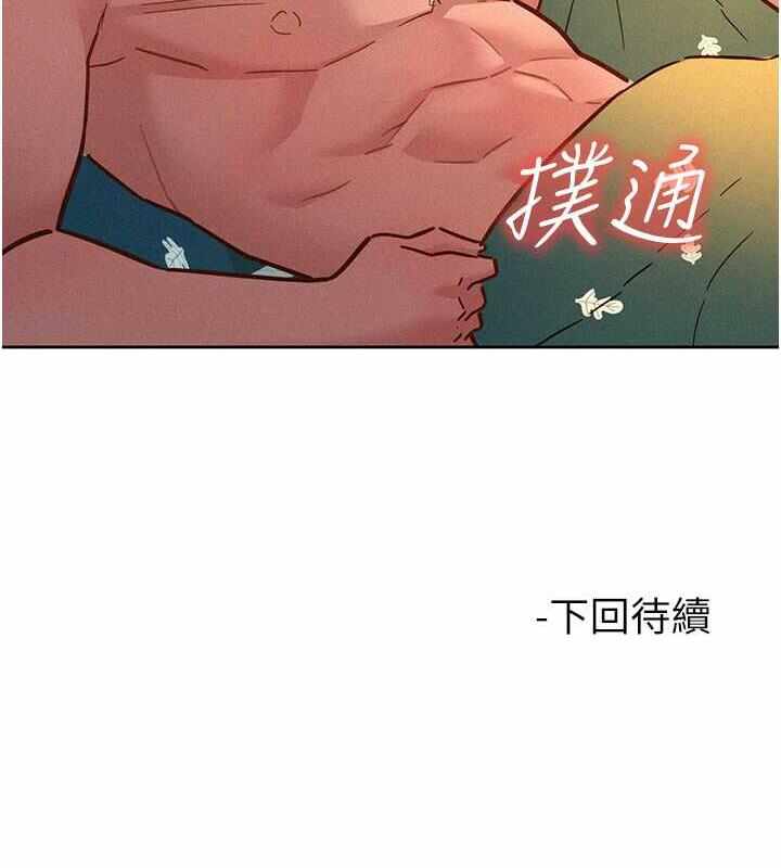 第135张