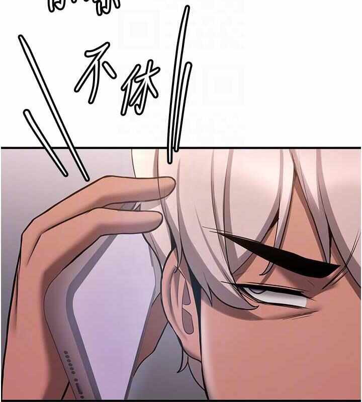 第32张