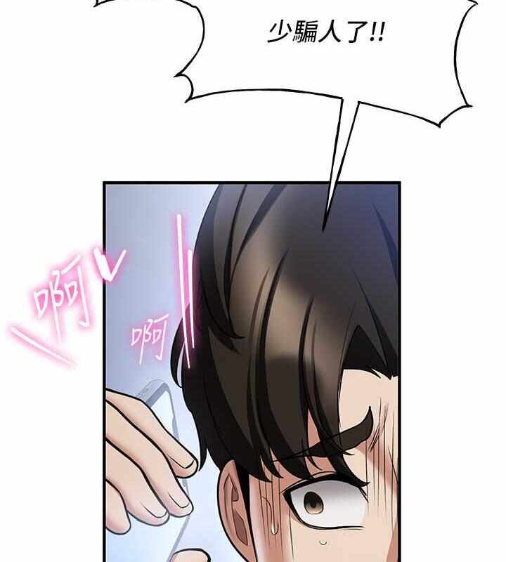 第37张