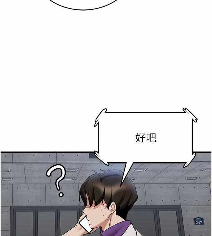 第41张