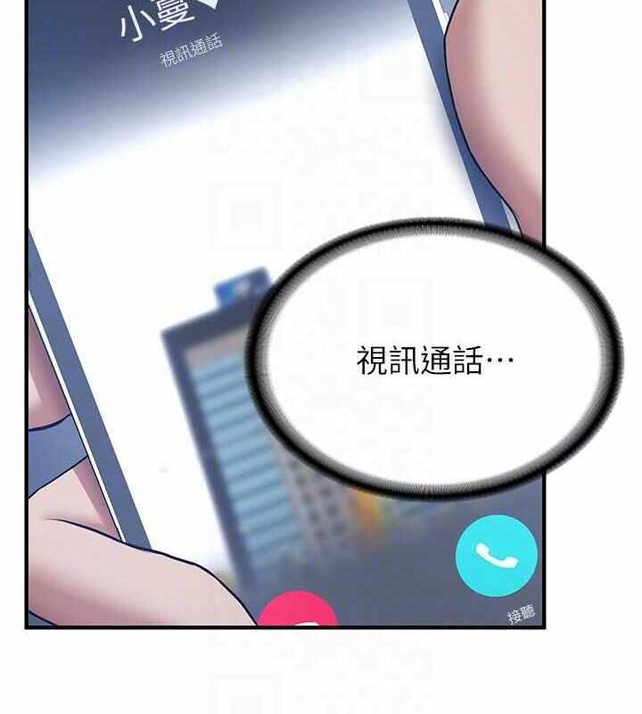 第45张