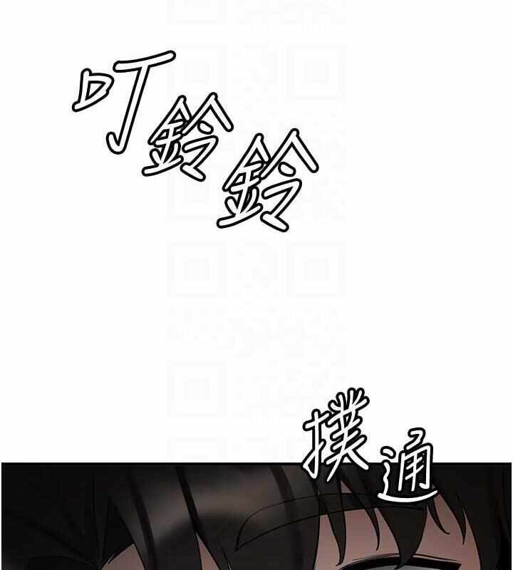 第46张