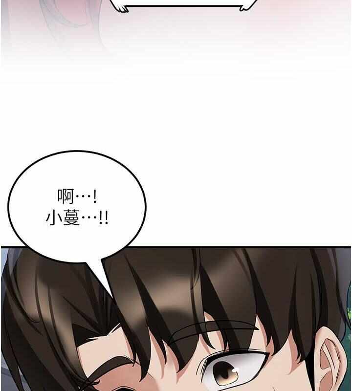 第51张