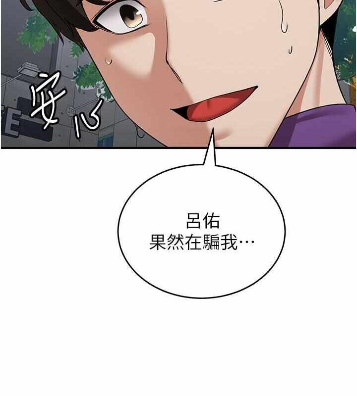 第52张