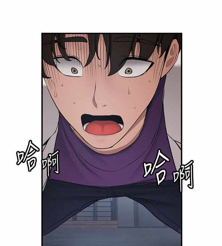 第68张