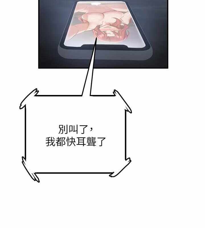 第69张