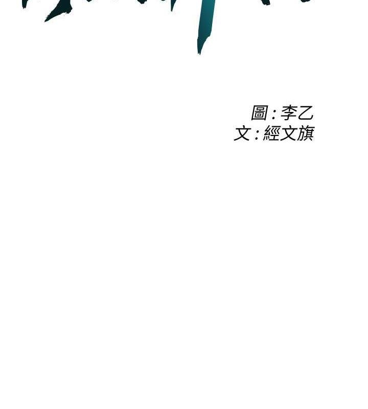 第4张