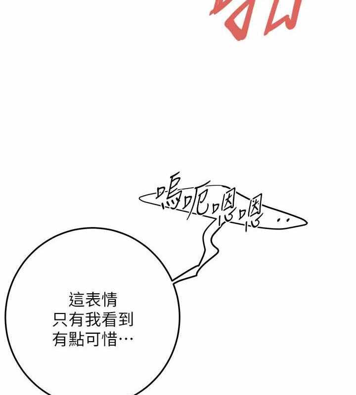 第43张