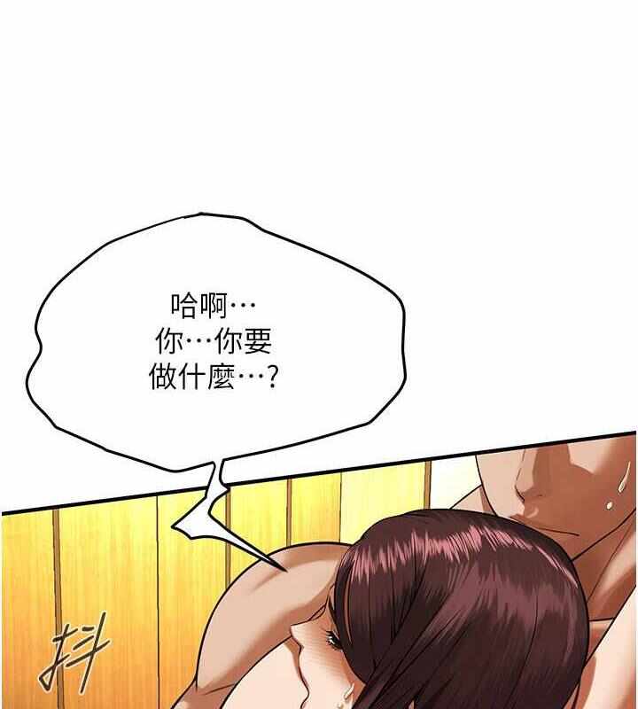 第61张