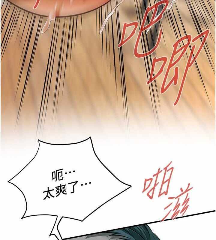 第103张