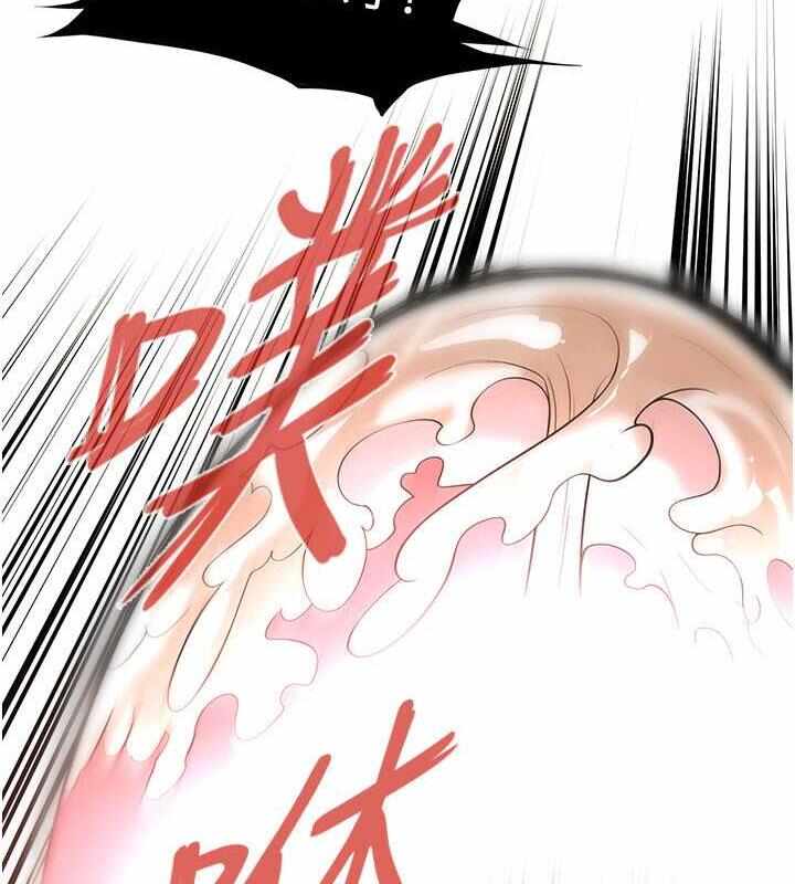 第117张