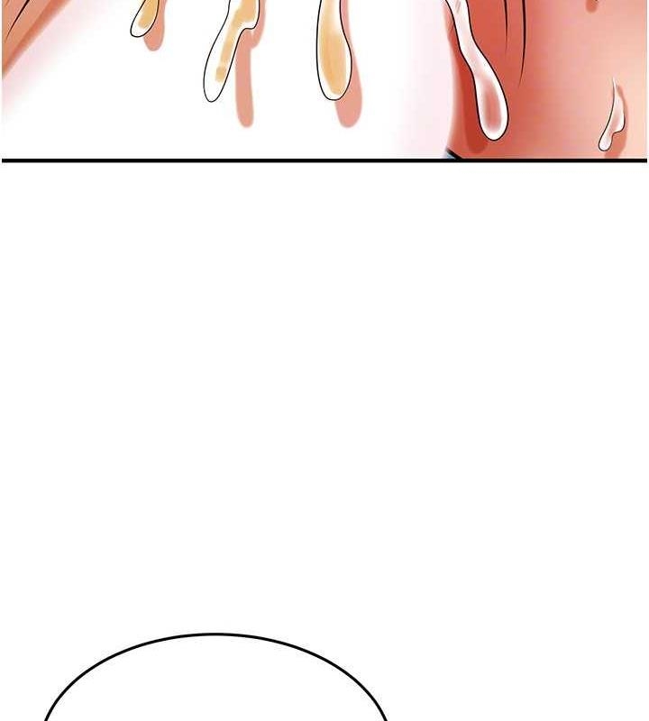 第127张