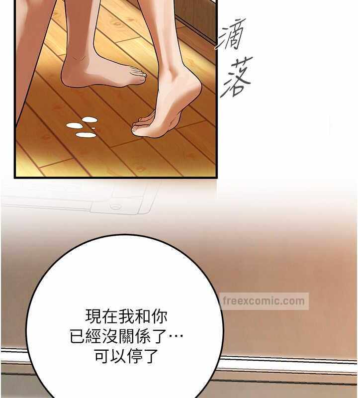 第12张