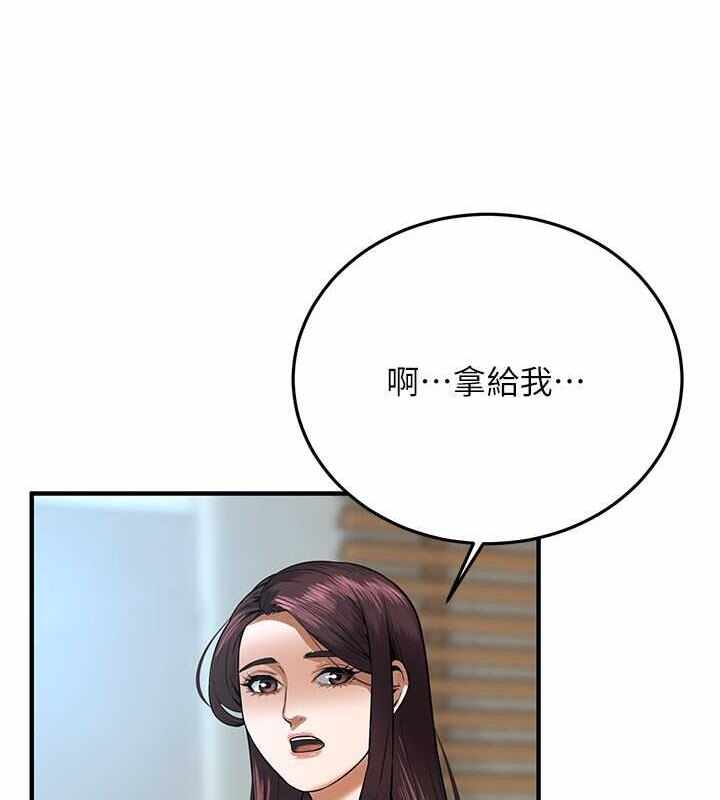 第38张