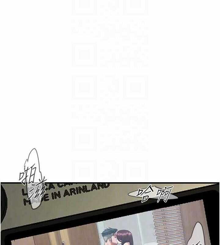 第48张