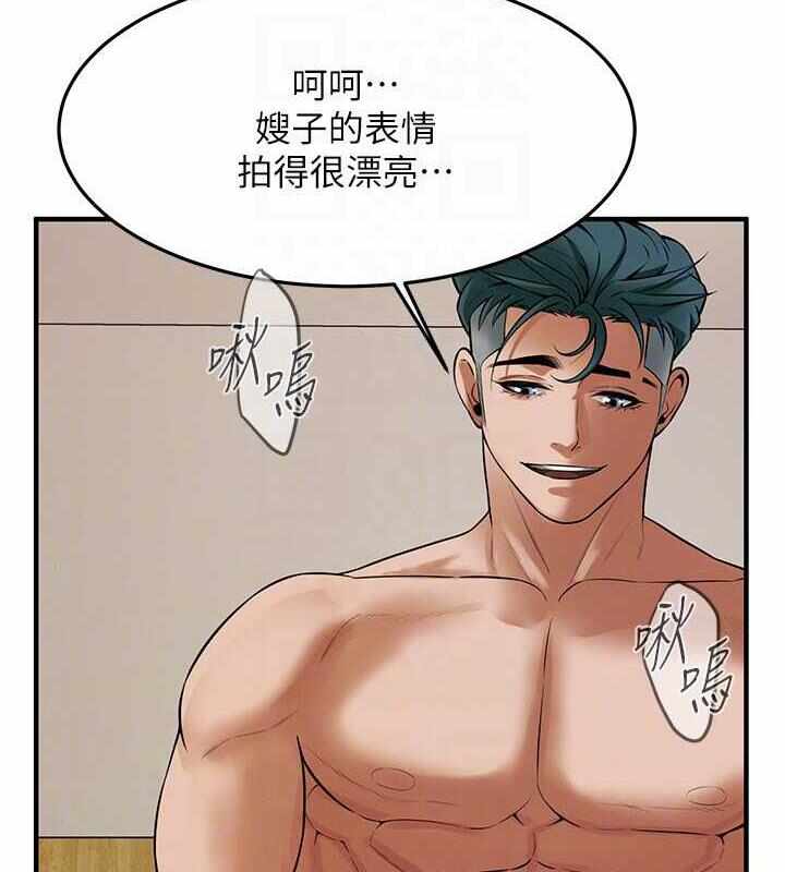 第69张
