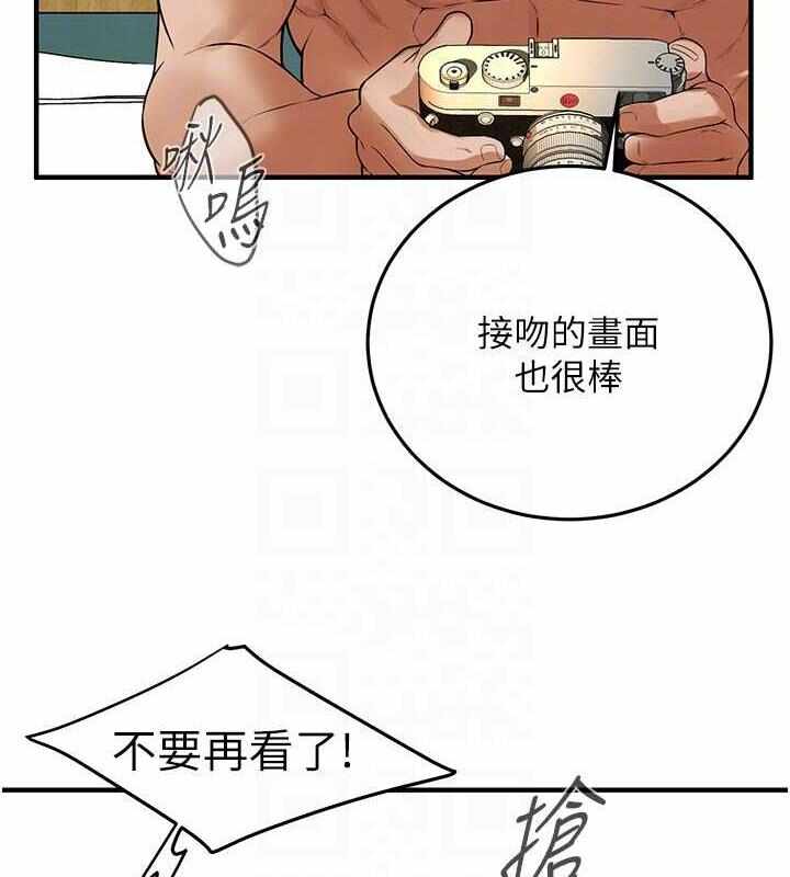 第71张