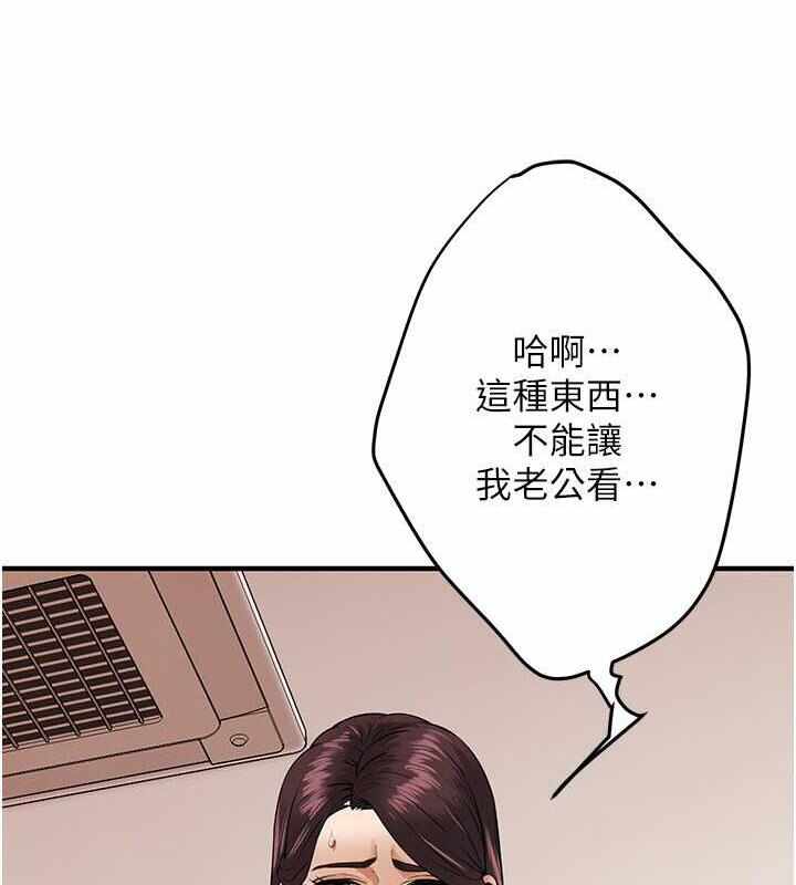 第76张