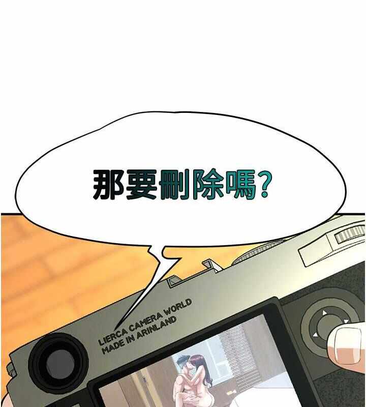第82张