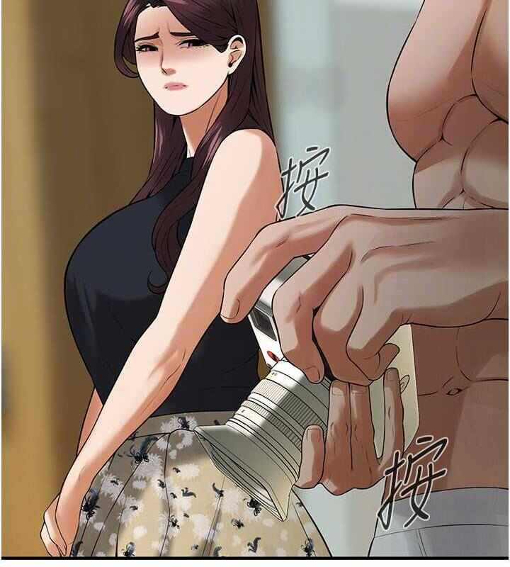 第96张
