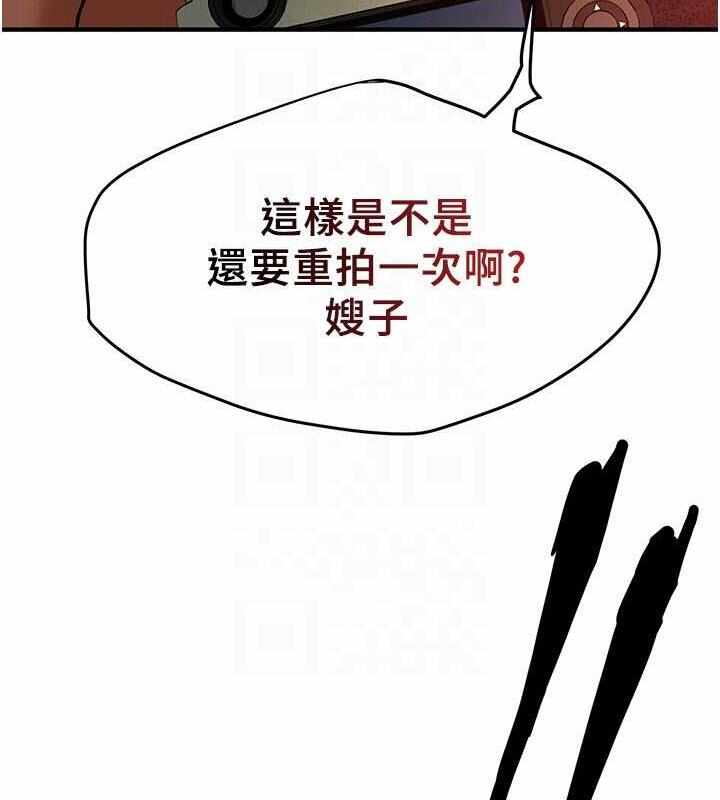 第107张