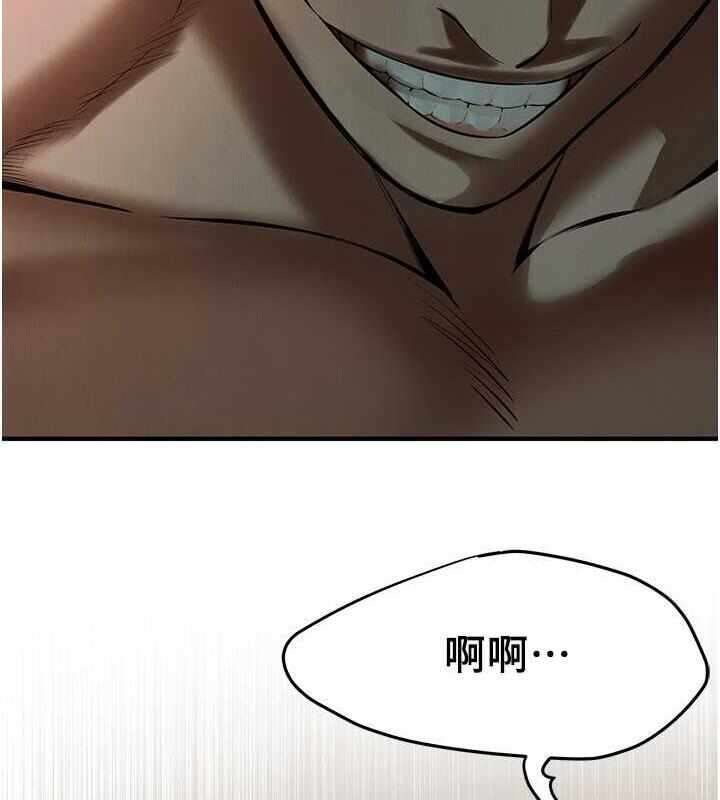 第116张
