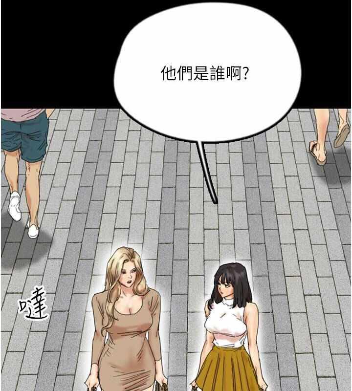 第82张