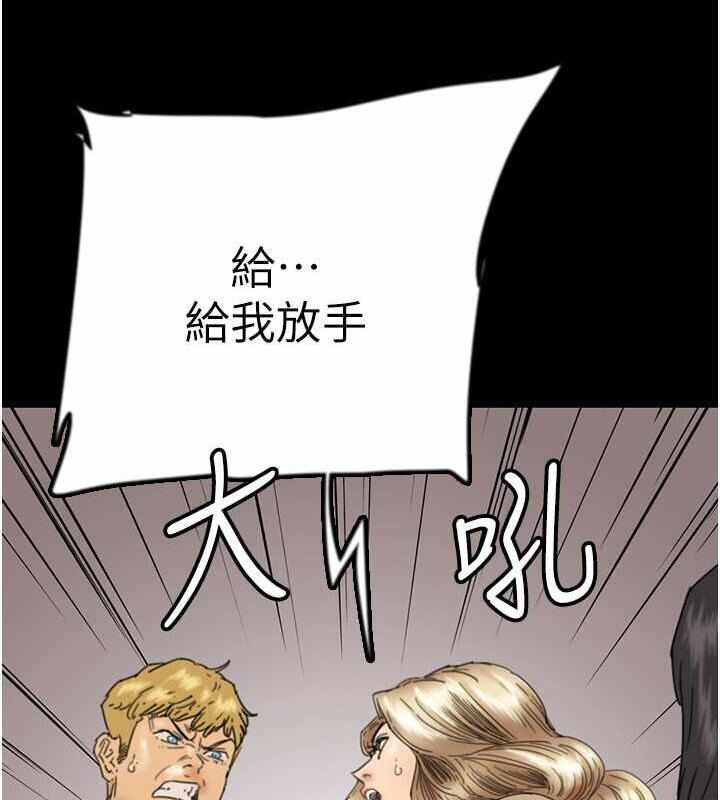 第106张