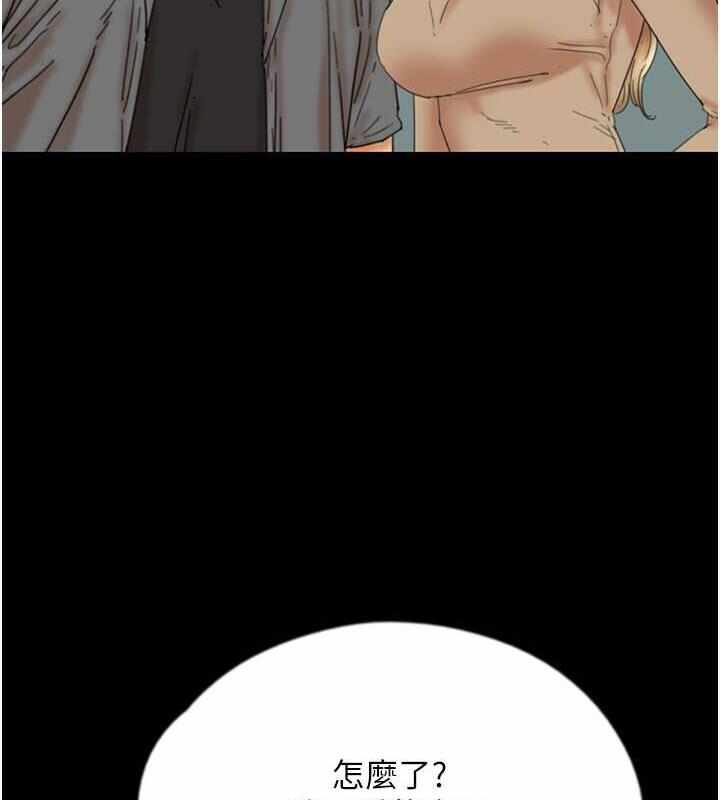 第130张