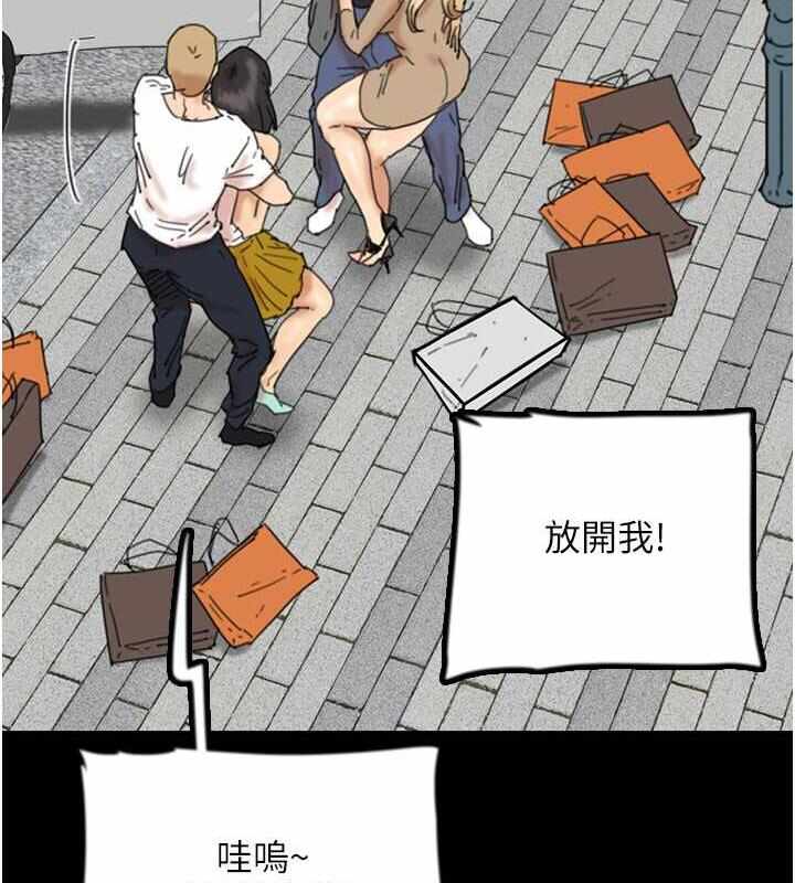 第139张