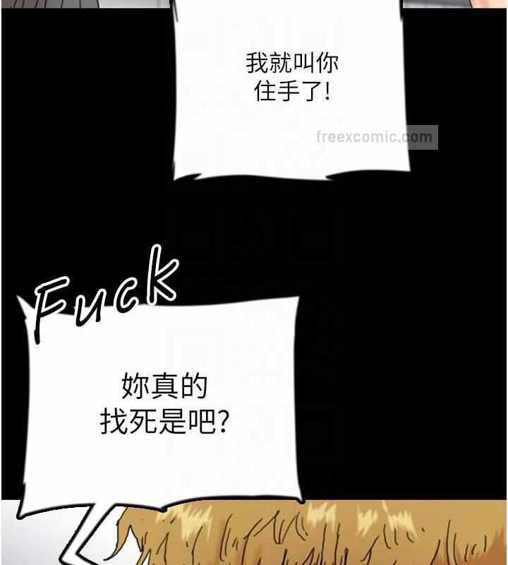 第148张
