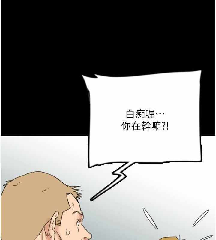 第167张