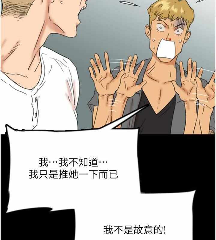 第168张