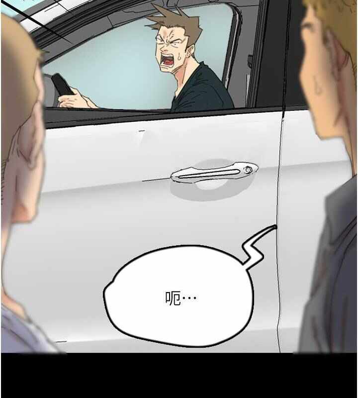 第173张