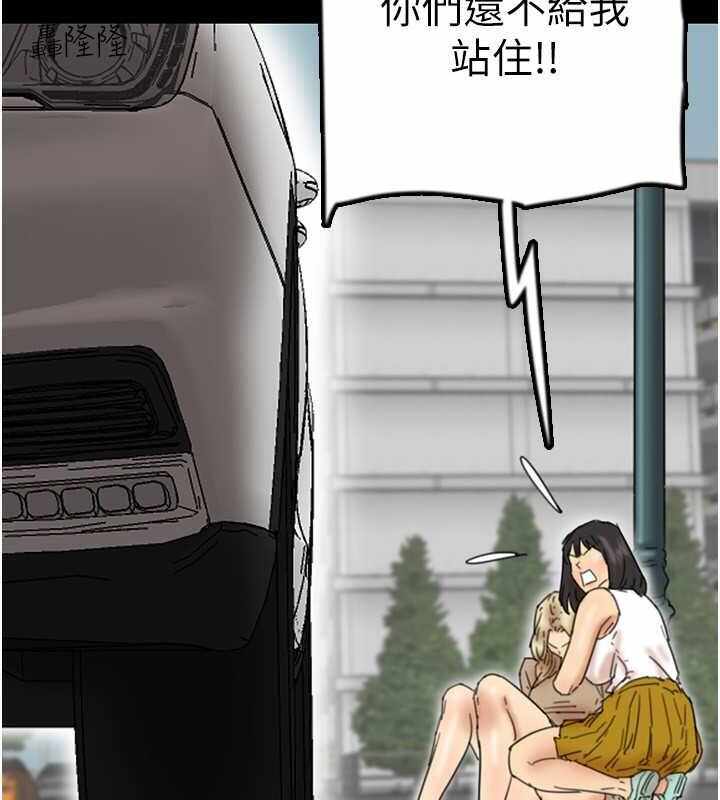 第177张