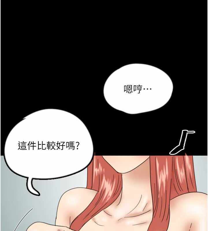 第59张
