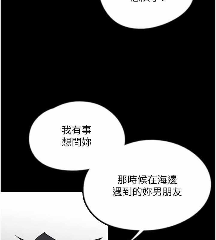 第91张