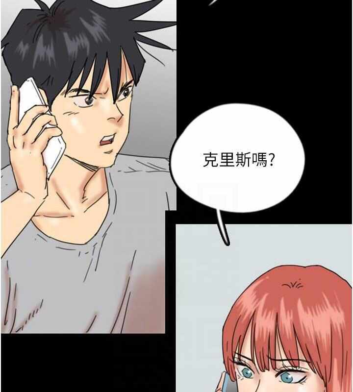 第93张