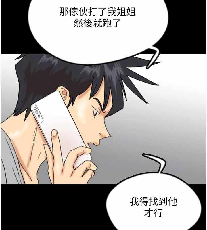 第101张